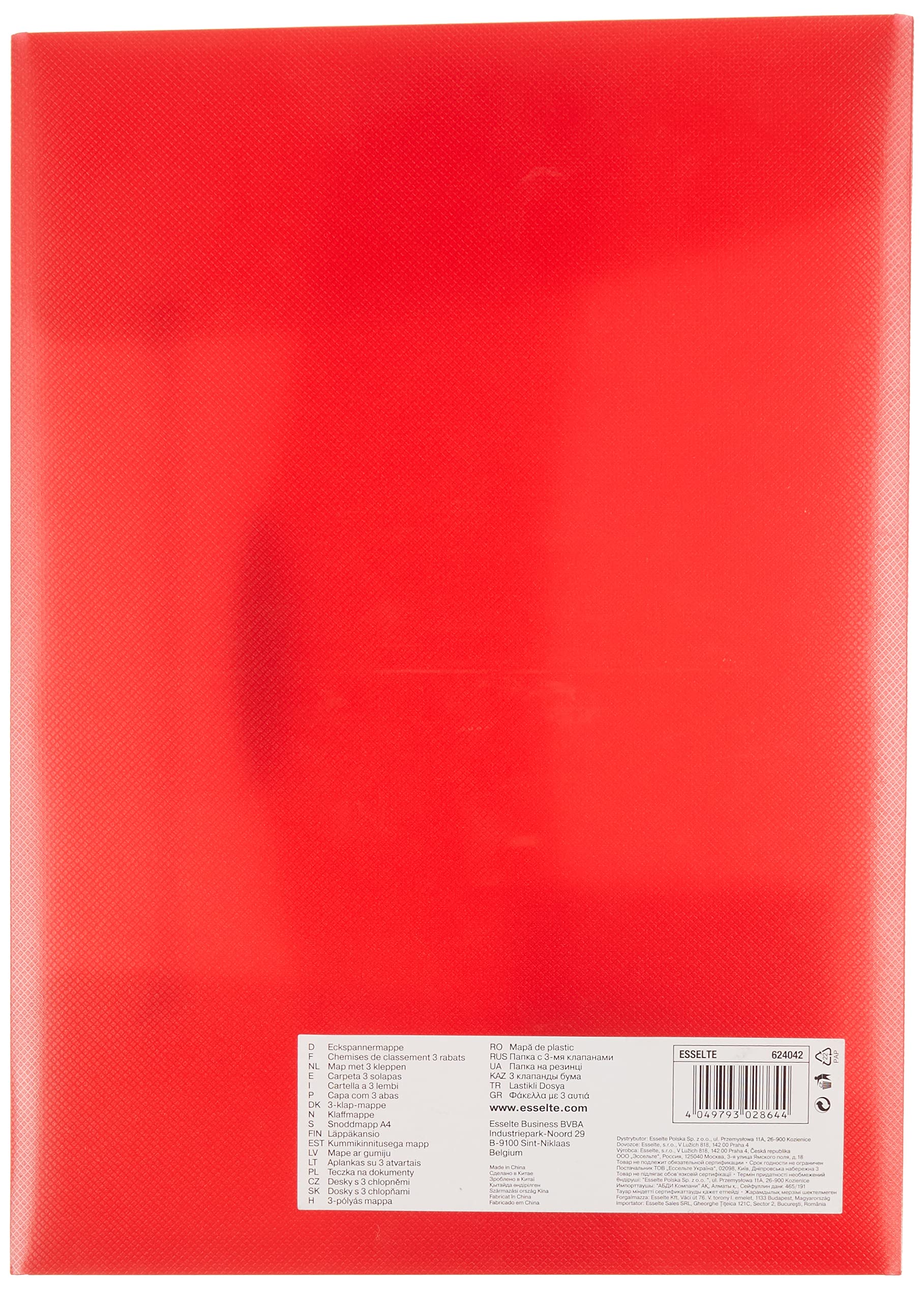 esselte-624042-vivida-dokumentenmappe-a4-pp-rot-mit-gummizug image 2